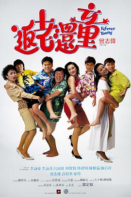 国产在线小视频