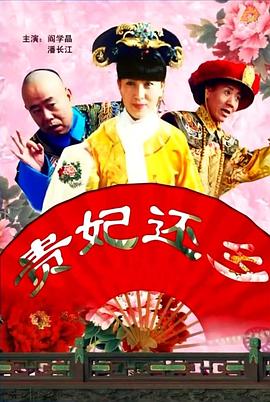 十大黄色应用